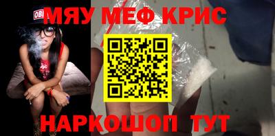 ешки Кулебаки