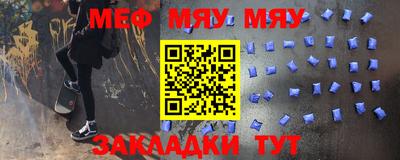ешки Кулебаки