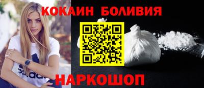 прущая мука Кумертау