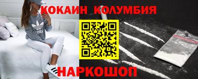 ешки Кулебаки