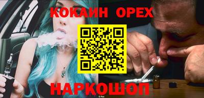 прущая мука Кумертау