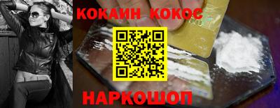 ешки Кулебаки