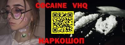 экстази Кунгур