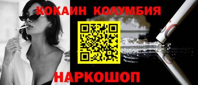 экстази Кунгур
