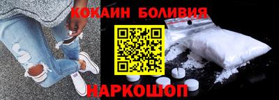 ешки Кулебаки