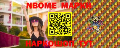 прущая мука Кумертау