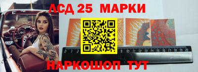 прущая мука Кумертау