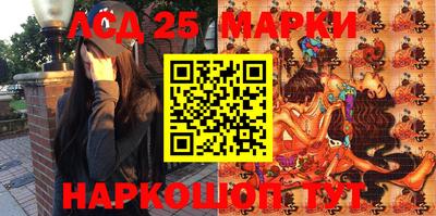 экстази Кунгур