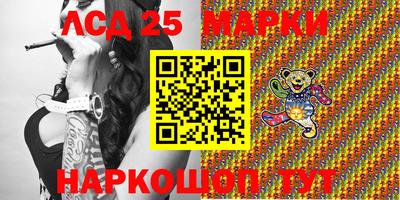 ешки Кулебаки