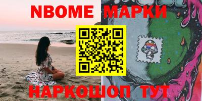 прущая мука Кумертау