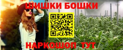ешки Кулебаки