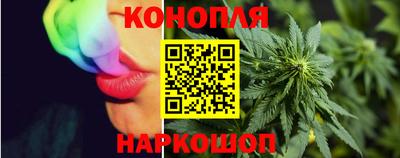 экстази Кунгур