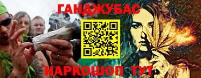 ешки Кулебаки