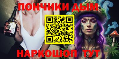 ешки Кулебаки