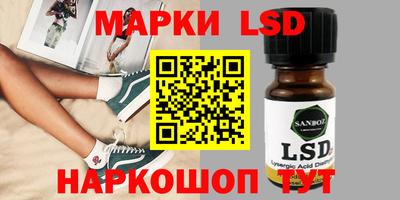 экстази Кунгур
