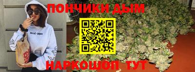 прущая мука Кумертау