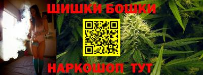 ешки Кулебаки