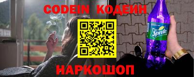 экстази Кунгур
