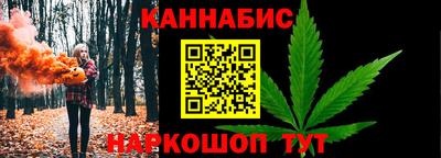 экстази Кунгур