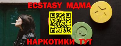 ешки Кулебаки