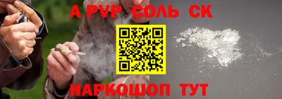 ешки Кулебаки