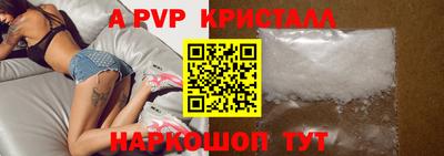 экстази Кунгур