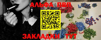 прущая мука Кумертау