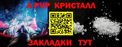ешки Кулебаки