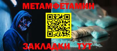экстази Кунгур