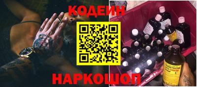 ешки Кулебаки