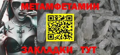 экстази Кунгур