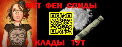 экстази Кунгур