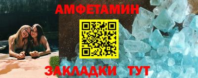 прущая мука Кумертау