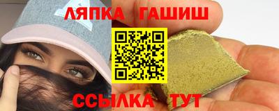 ешки Кулебаки