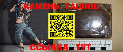 прущая мука Кумертау