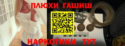 прущая мука Кумертау