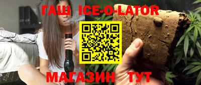 экстази Кунгур