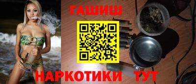 стаф Краснознаменск