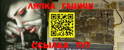 экстази Кунгур