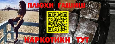экстази Кунгур