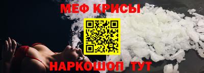 экстази Кунгур