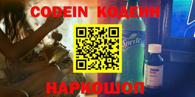 прущая мука Кумертау