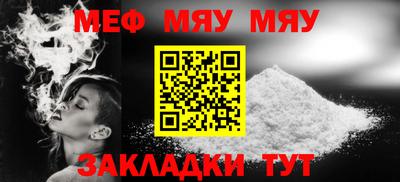 ешки Кулебаки